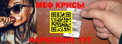PSILOCYBIN Будённовск