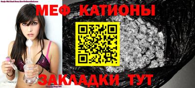кокаин перу Бузулук