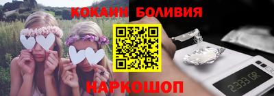 гидра Бугуруслан
