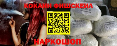 PSILOCYBIN Будённовск