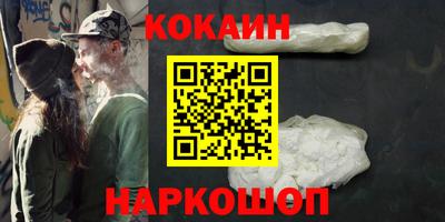 PSILOCYBIN Будённовск