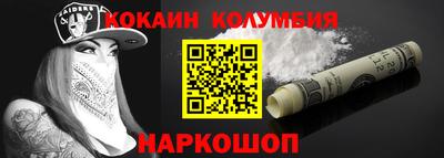 PSILOCYBIN Будённовск