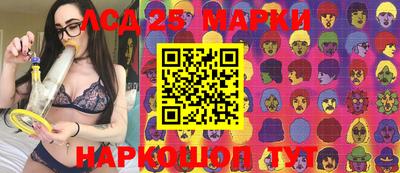 PSILOCYBIN Будённовск