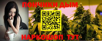 PSILOCYBIN Будённовск