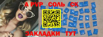 PSILOCYBIN Будённовск