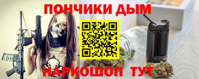 PSILOCYBIN Будённовск