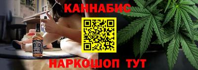 кокаин перу Бузулук