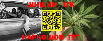 PSILOCYBIN Будённовск