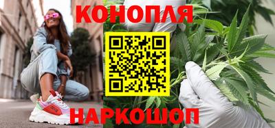 PSILOCYBIN Будённовск
