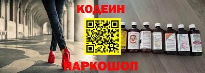 кокаин перу Бузулук