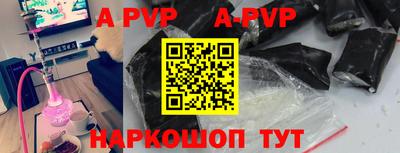 PSILOCYBIN Будённовск