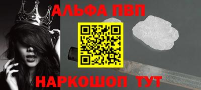 PSILOCYBIN Будённовск