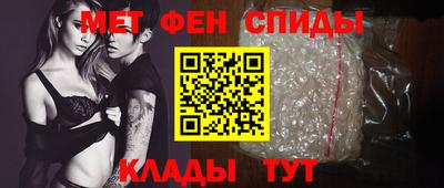 кокаин VHQ Чапаевск