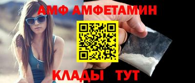 PSILOCYBIN Будённовск