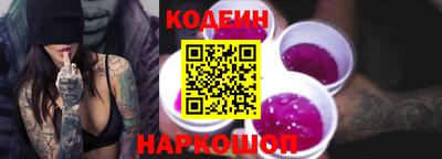 PSILOCYBIN Будённовск