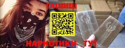 PSILOCYBIN Будённовск