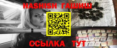 PSILOCYBIN Будённовск