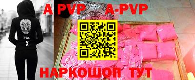 гидра Бугуруслан