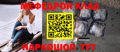 PSILOCYBIN Будённовск