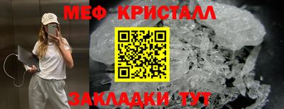 кокаин перу Бузулук