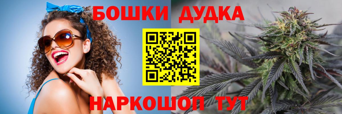 Конопля тримм  Конопля гибрид  Нарткала  Конопля гибрид  Каннабис AK-47  Вход с VPN 
